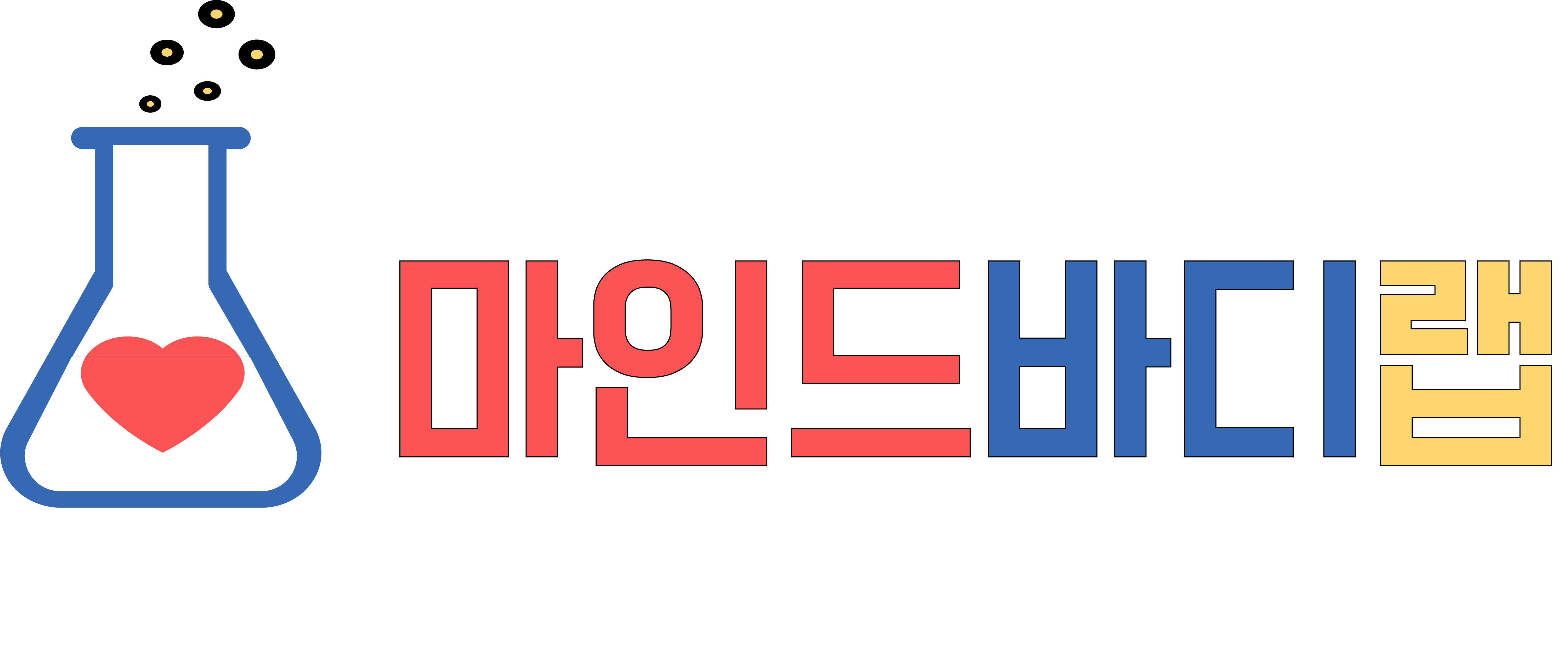 마인드바디랩 로고 및 실험 도구 이미지